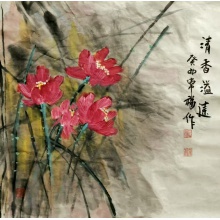 常福先生之天地大美