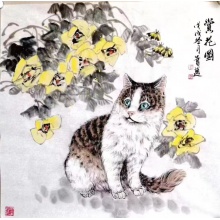 王普选先生之猫图