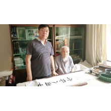 王普选先生之猫图