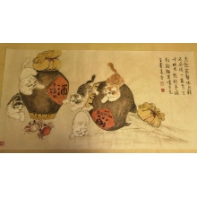 王普选先生之猫图