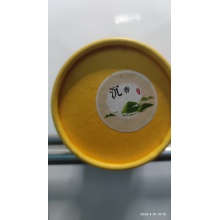 沉香（仅为测试，商品及描述为虚构）