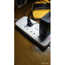 插排（测试）