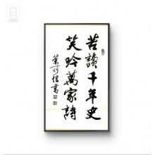 荣3