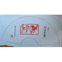 石头测试1